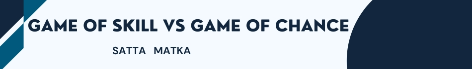satta matka game review